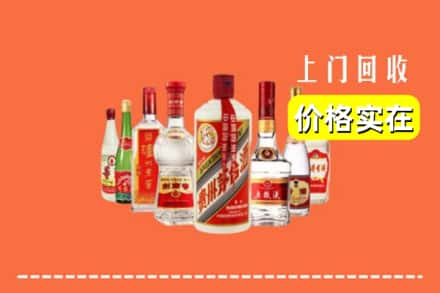 长春市南关回收烟酒