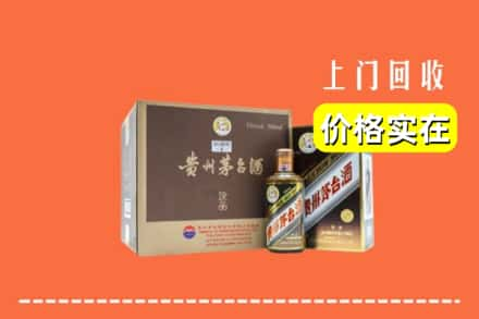 长春市南关回收彩釉茅台酒